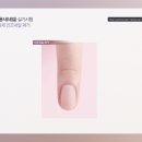 하다네일 이미지