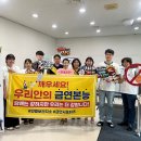 조성보건지소 이미지