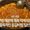 청년가 - 파주시 | 청년가