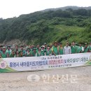 새마을 - 중랑구 사가정로64가길 21 | 새마을