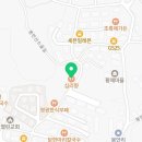 십리향중국식품