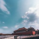 베이징