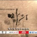 광현목장 이미지