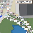 네일서하 | 사랑을 정의내리기엔 우린 아직 사랑을 잘 몰라서