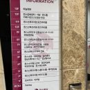 드림아이산부인과의원 이미지