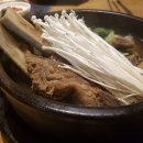 능이명가 티스토리
