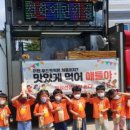 선학컴퍼니