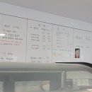 엉또돌다카페농원 이미지