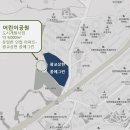 꿈에그린(아) 이미지