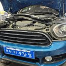 보쉬카서비스수완점 이미지