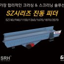 (주)지니아이엔티엘 네이버블로그