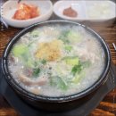 권구성순대국밥 이미지