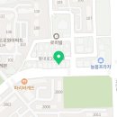 육회왕자 연어공주 평내점 네이버블로그