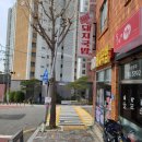 착한7080 이미지