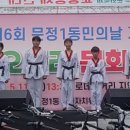 KTI한울태권도 이미지