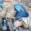 진우자원 | ﻿진우자원을 소개합니다.