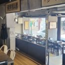 셰프박명주브라더 이미지