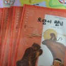 아이멘토 이미지