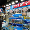 대풍수산 이미지