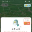 만촌세탁소 이미지