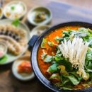 혁신그릇 이미지