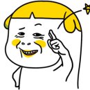 안산중앙역점 한신포차 이미지