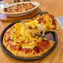 야당역 맛집 드렁큰칠리스 피자 배달 포장 추천