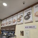 평천로 400 앞 이미지