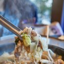 놀이터칼국수