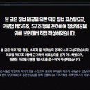 좋은일한의원 이미지