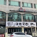 헤어위즈 이미지