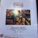 명동치킨맛집 명동회식 <BBQ치킨> 황금올리브콤보 후기