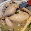 봉화산삼계탕