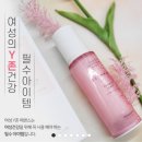 디어마인