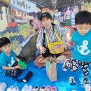 엄지창의어린이집 이미지