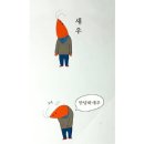 하이원콘도미니엄 이미지
