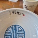 박홍열갈비탕 | 상무지구 갈비찜 / 박홍열 갈비탕 내돈내산 점심밥 후기