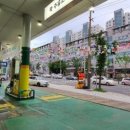 꽉주유소 이미지