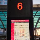 안양-석수-석수-505 이미지