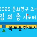 만호다방 네이버블로그