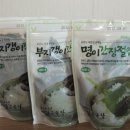 해맑은농장 이미지