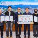 (주)참빛 시대일보