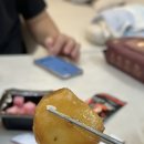 두찜오치점 네이버블로그