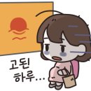 수완건강생활지원센터 이미지