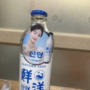 (주)맥키스컴퍼니 | 선양 소주 / 저칼로리 소주 / 공장 투어도 가능하다 / 맥키스 컴퍼니
