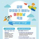 더마렛공방