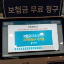 연세안마취통증의학과의원 이미지