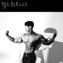 헬스월드 이미지