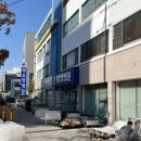 곽요양병원 이미지