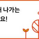 주식회사 하이그라운드